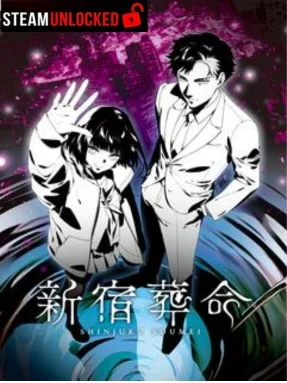 SHINJUKU SOUMEI Free Download