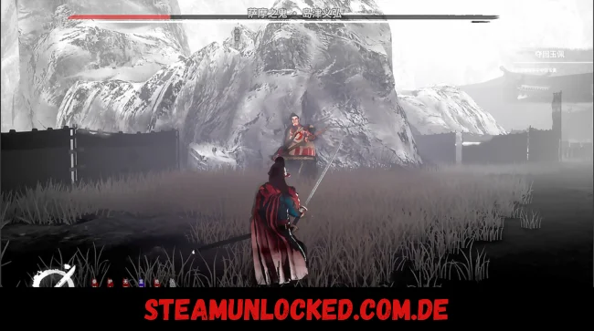 The Last Soldier of the Ming Dynasty Free Download PC