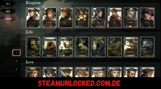 Ancient Sacrifice Free Download PC