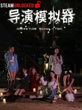 Director Simulator Free Download