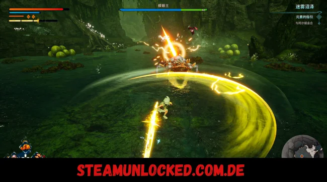 KAKU Ancient Seal Free Download PC