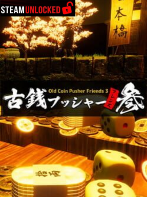 Old Coin Pusher Friends 3 Free Download