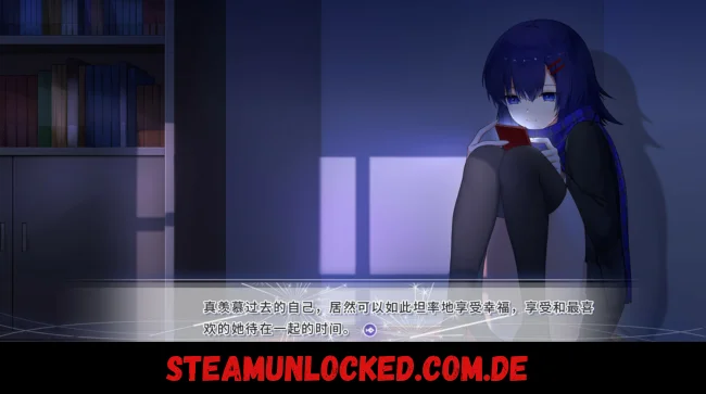 The Everlasting lovestory Free Download PC