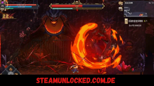 7th Domain Tree of Chaos Free Download PC