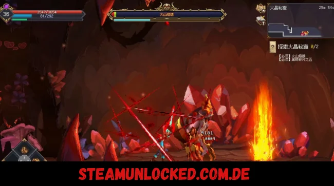 7th Domain Tree of Chaos Free Download