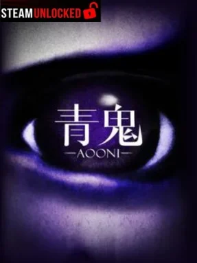 Aooni Free Download