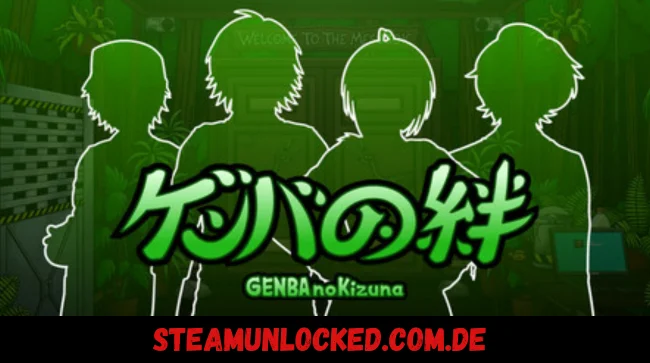 GENBA no Kizuna