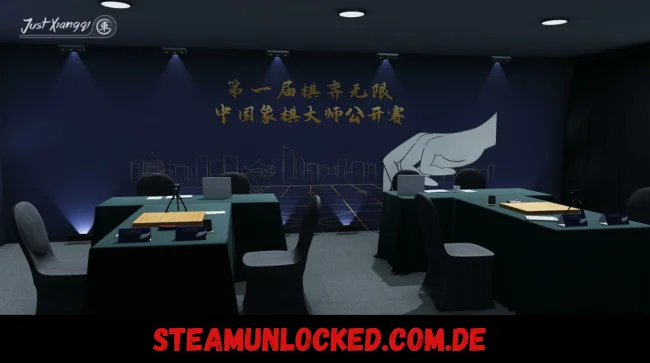Just Xiangqi Free Download PC