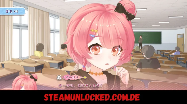 Lunar Glow Stellar Dance Free Download PC