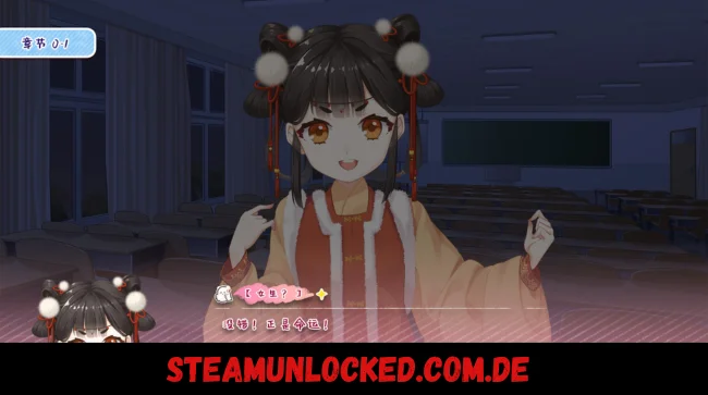 Lunar Glow Stellar Dance Free Download