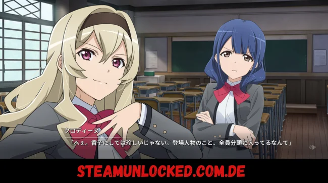 Revue Starlight El Dorado Free download PC