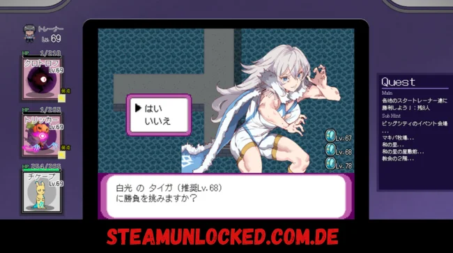 Yarimono Free Download PC
