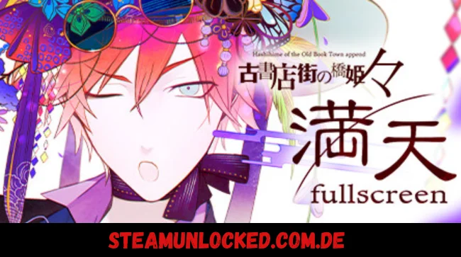 Hashihime of the Old Book