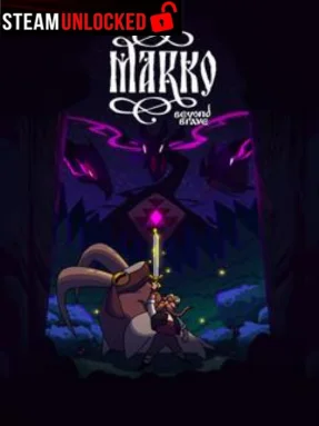 Marko: Beyond Brave Free Download
