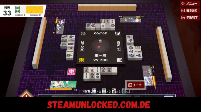 TOUHOU GENSOU MAHJONG Free Download