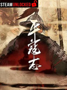 The Last Soldier of the Ming Dynasty: Shadow of Yamatai Free Download