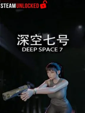 深空七号 Deep Space 7 Free Download
