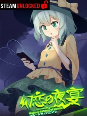 Halluci-Sabbat of Koishi Free Download (V1.1.12)