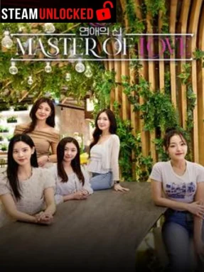 Master of Love Free Download