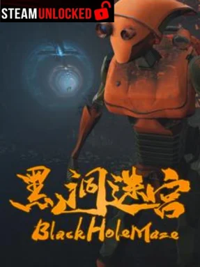 BlackHoleMaze Free Download