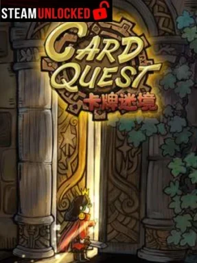 卡牌迷境(CARD QUEST) Free Download