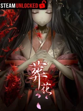 Lay a Beauty to Rest: The Darkness Peach Blossom Spring Free Download