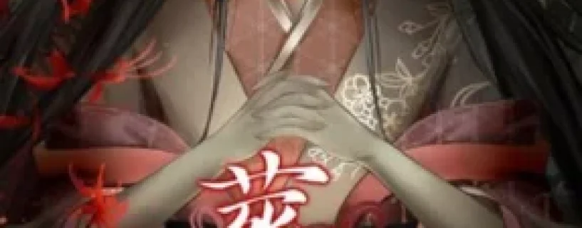 Lay a Beauty to Rest: The Darkness Peach Blossom Spring Free Download