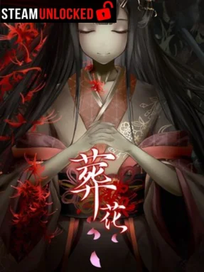 Lay a Beauty to Rest: The Darkness Peach Blossom Spring Free Download