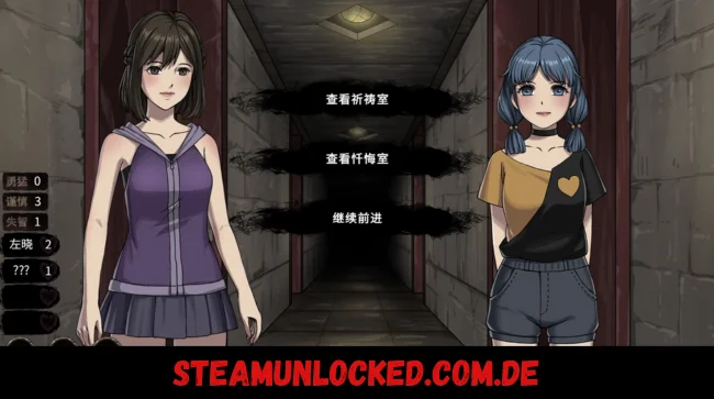 Moment of Moonset Free Download PC