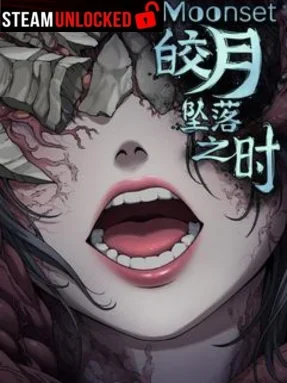 Moment of Moonset (皎月坠落之时) Free Download