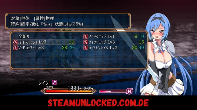 Nightmare Knight ~Sacred Maiden & Fallen Magic~ Free Download PC
