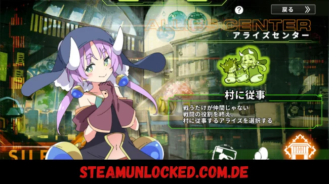 Struggle F.O Free Download PC