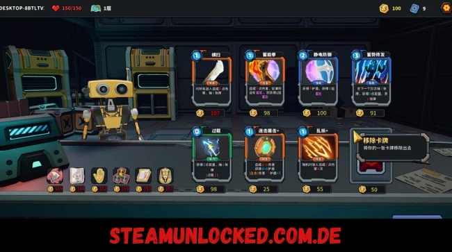 The Spire of Mech Zero Free Download PC