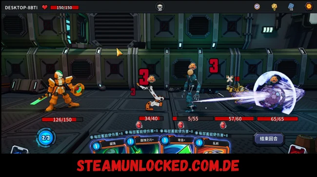 The Spire of Mech Zero Free Download