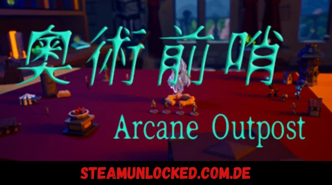 ArcaneOutpost
