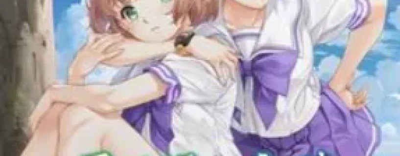 Kimi ga Nozomu Eien: Enhanced Edition Free Download