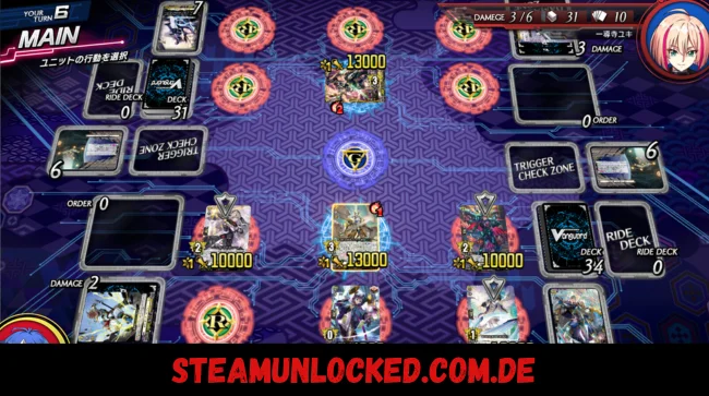 Cardfight!! Vanguard Dear Days 2 Free Download