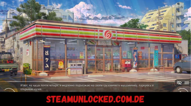 Love, Money, Rock'n'Roll – Summer '94 Free Download PC