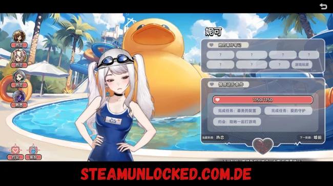 Matchmaking Inc. Free Download PC
