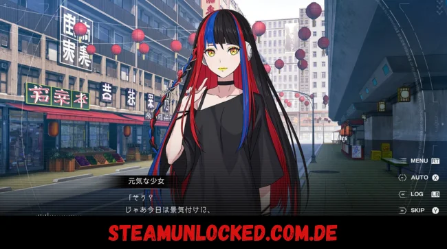 KAMITSUBAKI CITY REGENERATE Free Download PC