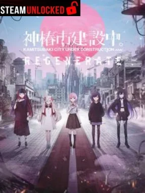 KAMITSUBAKI CITY REGENERATE Free Download