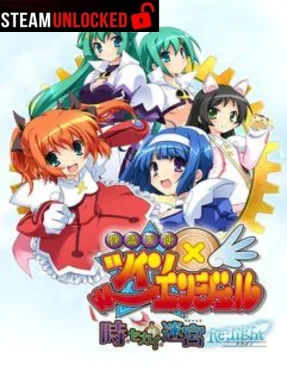Phantom Thief Angels: Twin Angel – Labyrinth of Time and World – Re:light Free Download