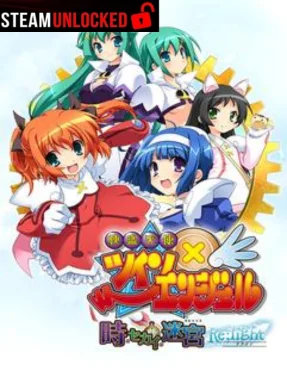 Phantom Thief Angels: Twin Angel – Labyrinth of Time and World – Re:light Free Download