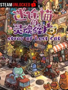 Stray of Lost Cat Free Download