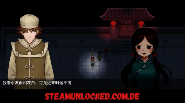 Xi Free Download PC