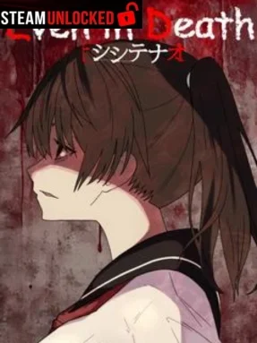 シシテナオ-Even in Death- Free Download