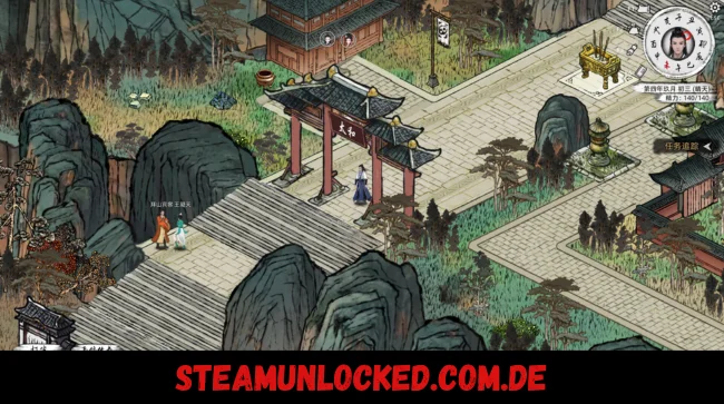 Path of Kung Fu Free Download