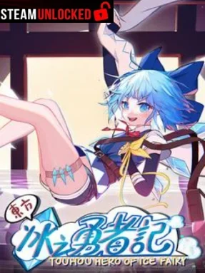 Touhou Hero of Ice Fairy Free Download