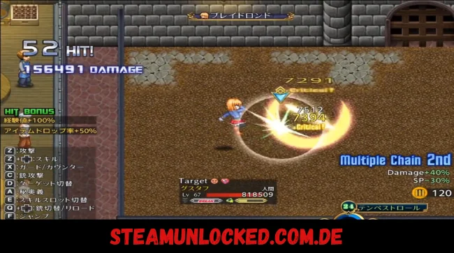 Warrior Maiden Lecia and the Lost Fortress Free Download