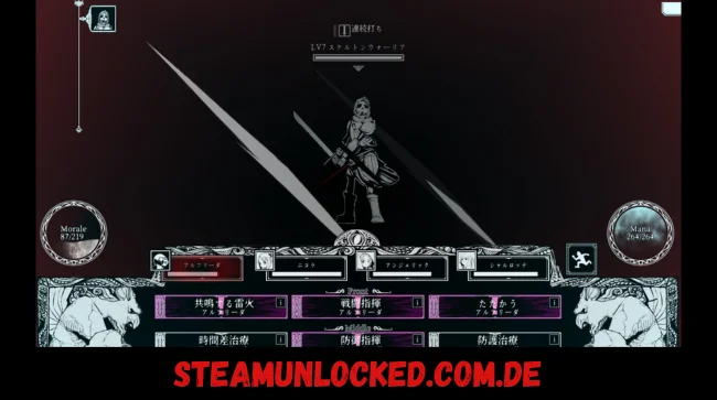 Path of the Abyss Free Download